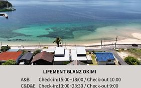 Lifement Glanz Okimi